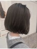 【ご新規様限定♪】提案デザインカット＋3Stepトリートメント　　￥5400