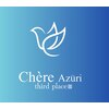 チェレ アズーリ 狭山店(Chere azuri)のお店ロゴ