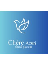 Chere azuri 狭山店【チェレ】