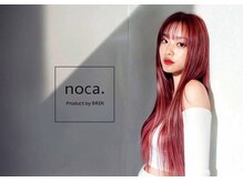 ノカプロダクトバイブレイク(noca. product by BREK)