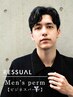 ビジネスマンにも最適な清潔感あるパーマスタイル(ニュアンスパーマ)