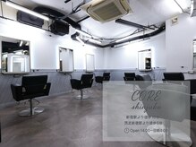 コア 新宿(CORE)の雰囲気（お客様に寄り添ったカウンセリングと技術で魅力を引き出します）