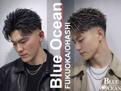 ブルーオーシャン 福岡大橋(BLUEOCEAN)の写真