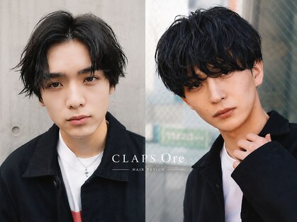 クラップス オル 金沢八景(CLAPS Ore)の写真