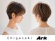 アーク(Ark)の写真