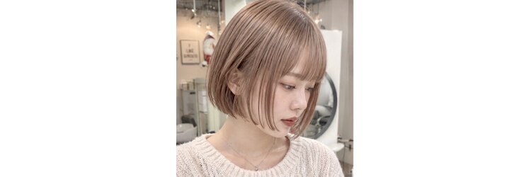 レイズ(Raise)のサロンヘッダー