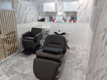 リアンカラー MEGAドン・キホーテUNY本庄店(lien color)の雰囲気(手洗いシャンプーで丁寧に洗い上げます!【白髪染め/髪質改善】)