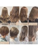 ミルキーシルキーアッシュ◎担当大山