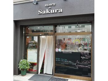 BEAＵTE de Sakura