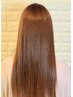 【くせ毛→美髪へ】カット+サイエンスアクア+縮毛矯正