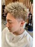 【周りと差をつけろ！】ダブルカラー&cut￥25100→￥22000