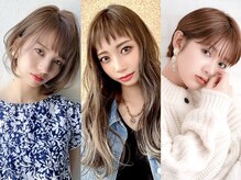 ルチア(Lucia)の雰囲気（髪質を見極めてダメージを軽減しながらメニューをご提案☆）