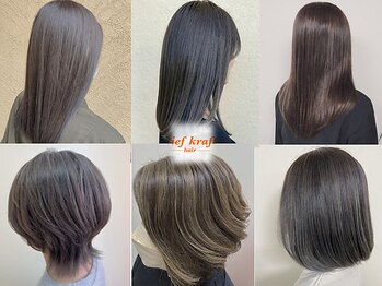 ティーフクラフトの写真/大人女性の支持多数◎歳を重ねるごとに出てくる髪や頭皮の話しにくいお悩みも、女性同士だから話やすい♪