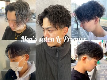 ルプレミエール(Le Premier)の写真/【10～21時枚方公園駅徒歩1分】ON/OFF自由自在！清潔感を出すことで好印象間違いなし。