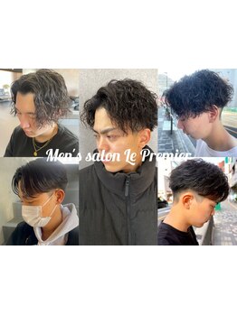 【10～21時枚方公園駅徒歩1分】ON/OFF自由自在！清潔感を出すことで好印象間違いなし。