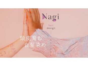 Nagi hair design