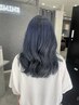 学生さんにおススメ！黒染めは嫌だけど、、、。ブルーブラック限定￥5500