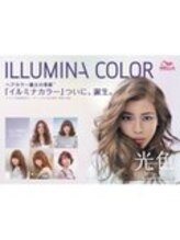 flammeumこだわりの商材