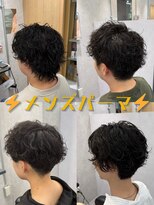 ヘアサロン ドットプラス 町田店(dot. plus) ミディアムヘア/暗めカラー/グランマッシュ/町田
