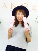 アートヘアーコンサルタント アンジュ(ANGE) 松田 彩香