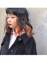 コイ(coii) ☆オレンジのインナーカラー ☆【coii】
