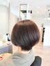 【白髪ぼかし】カット＋根元カラー＋髪質改善トリートメント    ￥１１８５０