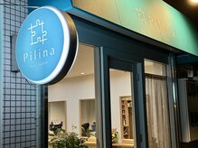 ピリナ(Pilina)の雰囲気（月曜日定休）