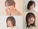 ランプ 柏(Lamp)の写真/ヘアサロンで【小顔】をつくる！お顔周りのレイヤーカットが鍵★翌日以降もセルフで小顔&可愛いをキープ◎
