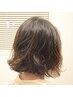 【1週間分のお試しケア付き】カット+パーマ+トリートメント＋ホームケア付