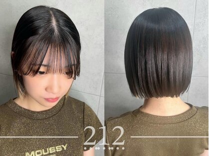 ニイチニドットラボ(212.LAB)の写真