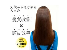 ボナセーラ ヴィーア(Buonasera via)