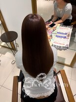 フォルテ 表参道店(FORTE)&nbsp;ハッシュレイヤー/コーラルベージュ/韓国巻き/結べるレイヤー