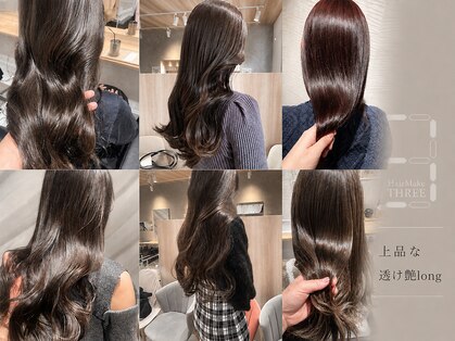 ヘアーメイク スリー(Hair Make 3)の写真