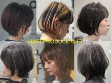 ヘアプロデュース ギフト(HAIR PRODUCE Gift)