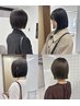 【関指名】似合わせカット+縮毛矯正+4stepTR+マイクロバブル