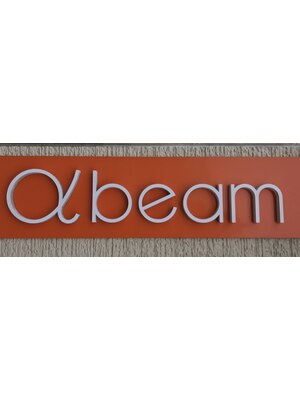 美容室アビーム(abeam)