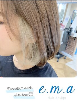 エマヘアデザイン(e.m.a Hair design) インナーホワイト