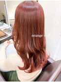 ヘルシースタイルふんわりカールオージュアオレンジレッドロング