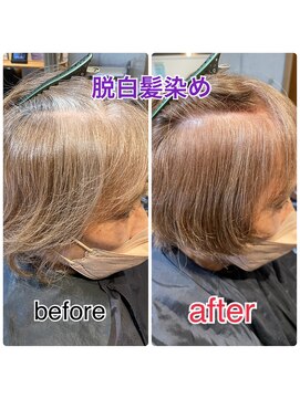 ドルチェ ヘアー 横堤店(DOLCE hair) 【DOLCE】☆お客様スタイル脱白髪、白髪ぼかし