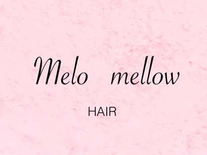メロメロウ(Melo mellow)の写真