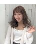 平日限定　カラー/7500円