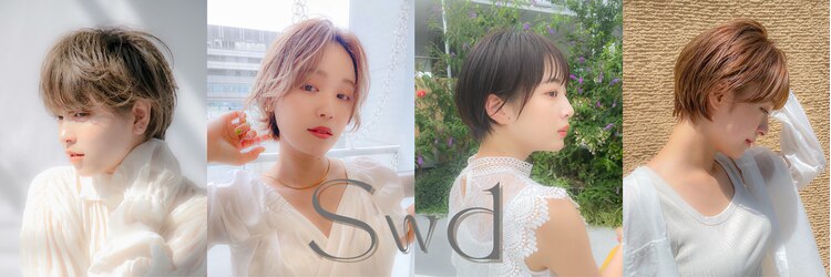 スウド(Swd)のサロンヘッダー