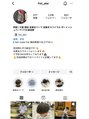 フライ 東通り店(Frei)&nbsp;Instagram→@frei_abe スタイル沢山載せてます！