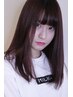 【しっかりストレート♪】美髪縮毛矯正＋似合わせカット