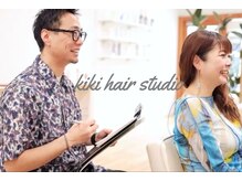 キキ ヘアスタジオ(kiki hair studio)