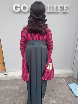 グッドライフヘアー(GOOD LIFE hair) 卒業式袴着付け× 編み込みハーフアップけ
