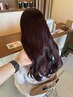 ☆太田指名限定☆ツヤツヤケアカラー