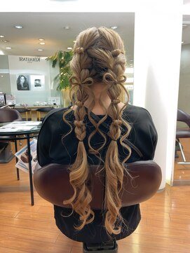 カズ(KAZU) リボンツインアレンジ