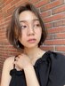 【人気No.1】骨格修正カット+カラー+Aujua TR＋ショートスパ ￥15500