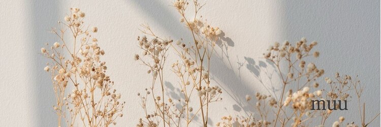 ムー(muu)のサロンヘッダー